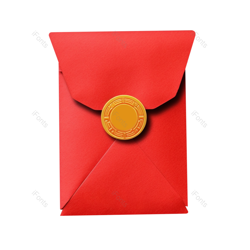 618图片,喜庆元素,简约PNG,红包免抠素材